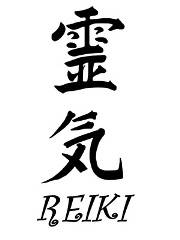 qigong